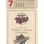 1991 World Series ticket