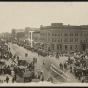 North Broadway Avenue in Albert Lea