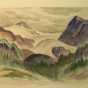 Color image of Untitled (Glacier Park), watercolor on paper, undated [1926?].