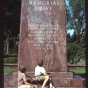 Victory Memorial Parkway monument