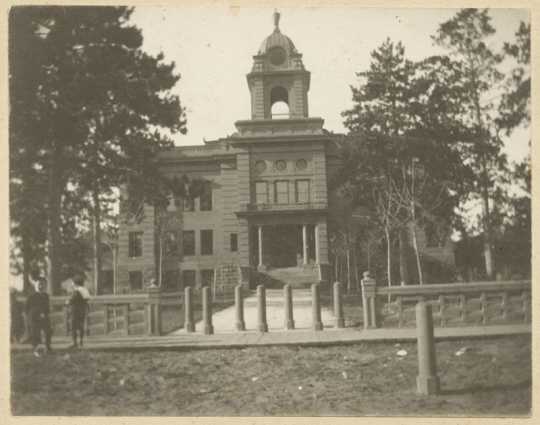 Beltrami County Courthouse